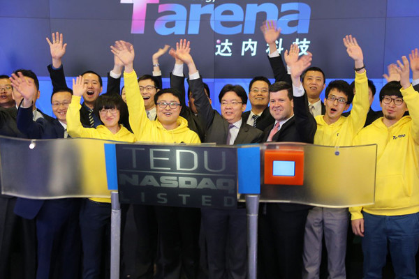職業(yè)教育第一股，達(dá)內(nèi)科技于納斯達(dá)克上市(圖3)