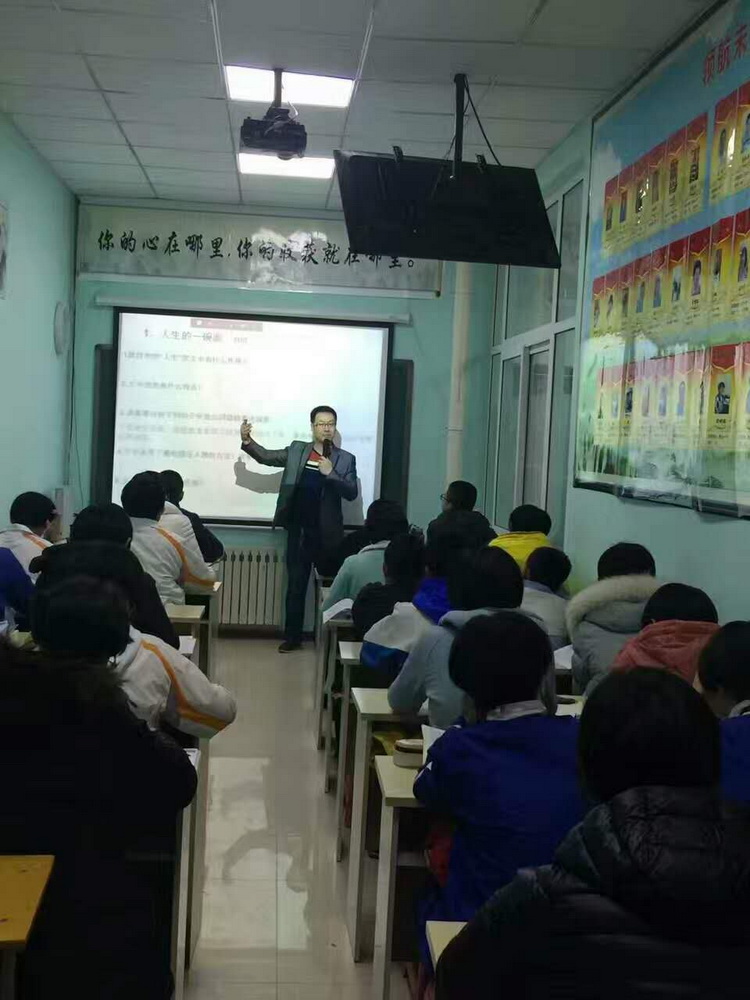 記華騰云視訊平臺在互聯(lián)網(wǎng)教育上的應(yīng)用(圖3)