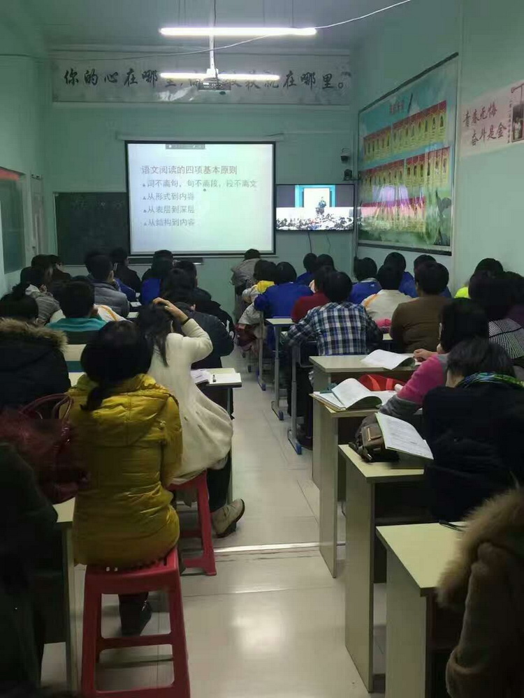 記華騰云視訊平臺在互聯(lián)網(wǎng)教育上的應(yīng)用(圖4)