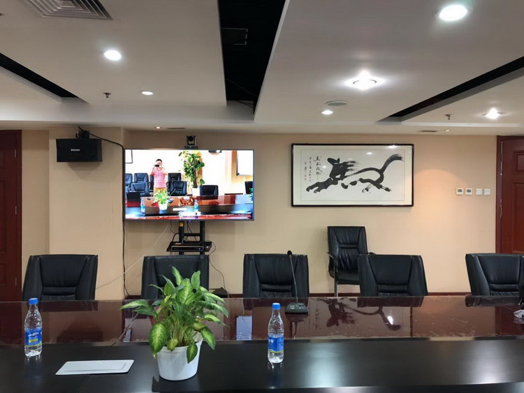 恒都農(nóng)業(yè)集團(tuán)部署華騰高清視頻會(huì)議系統(tǒng)(圖1)